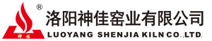 阿爾賽合作伙伴-洛陽神佳