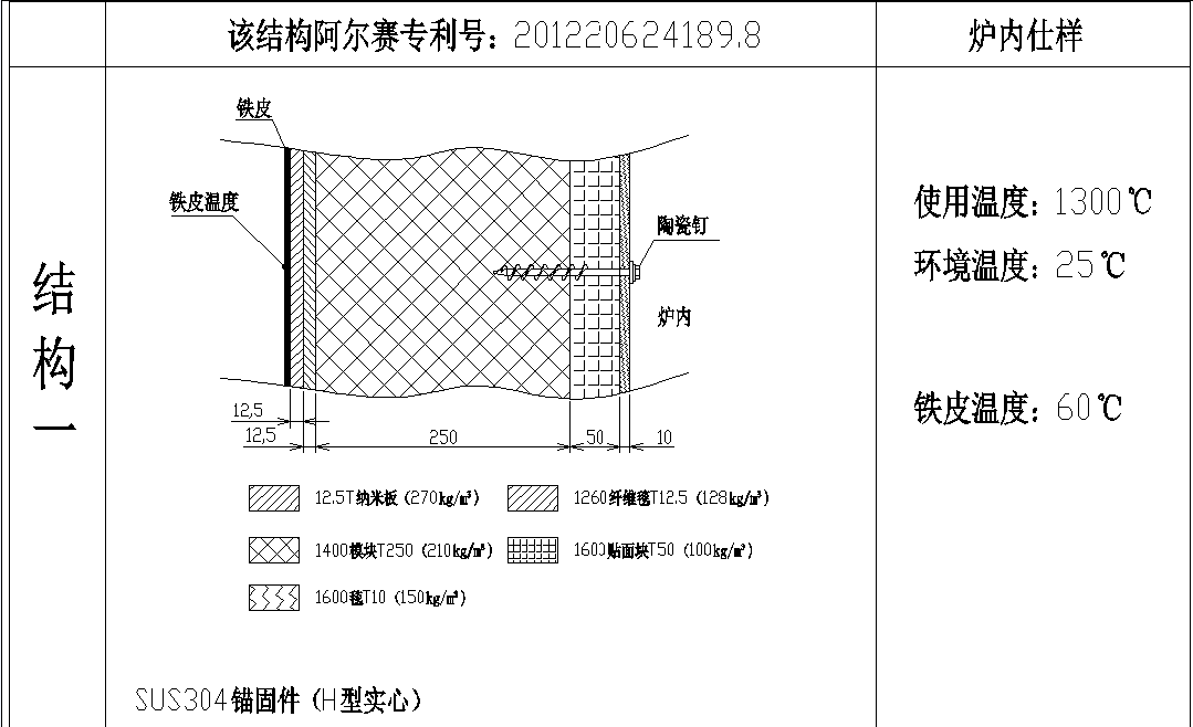 圖片26.png