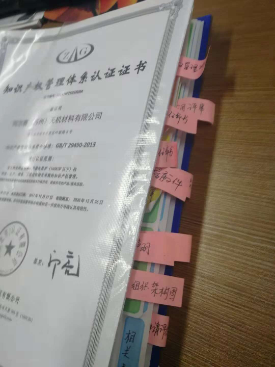 圖片26.png