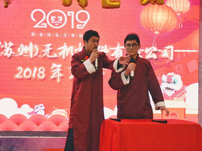 微信圖片_20190121154926.jpg