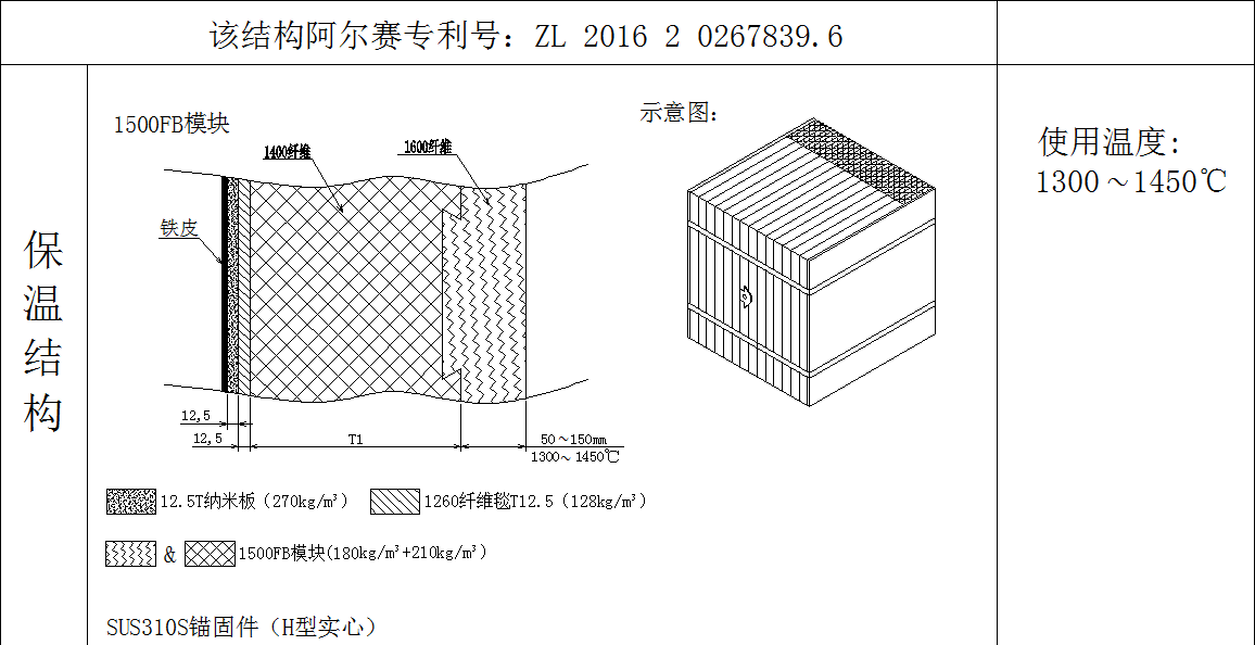 圖片11.png
