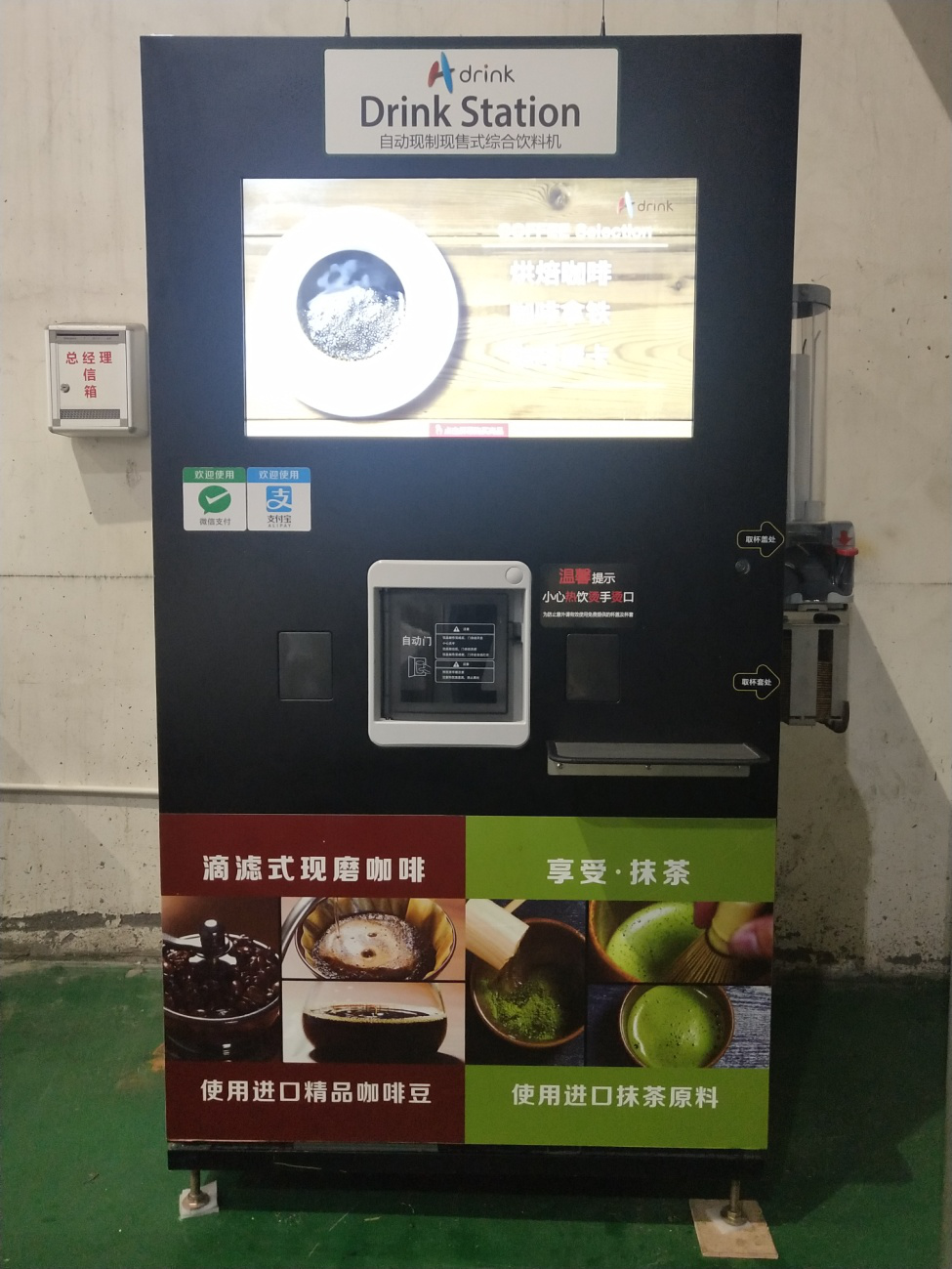 圖片7.png 圖片7.png