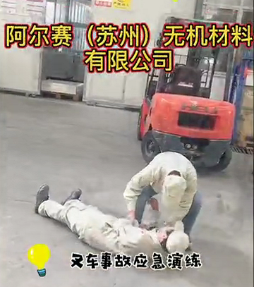 圖片5.png