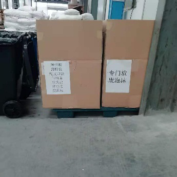 圖片1.png