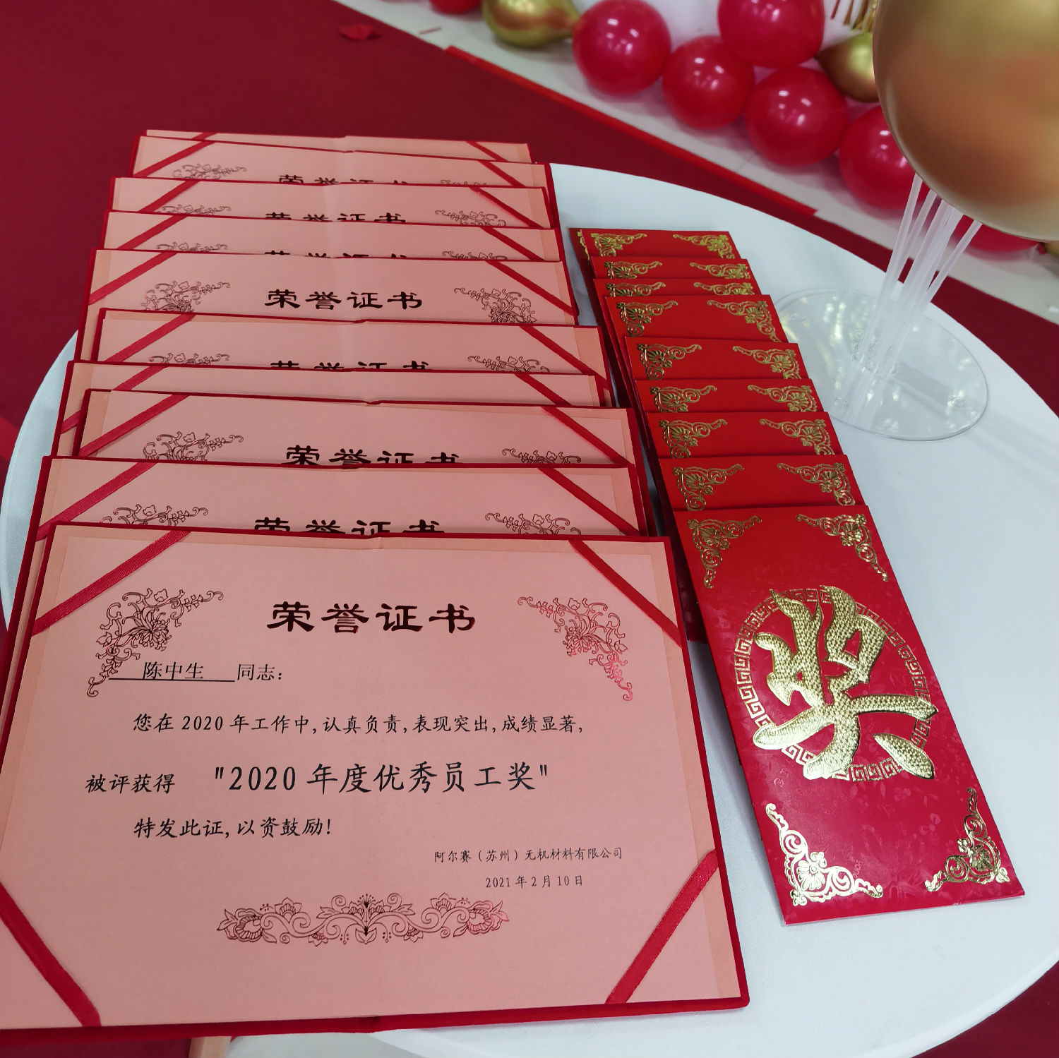微信圖片_20210210092053.jpg