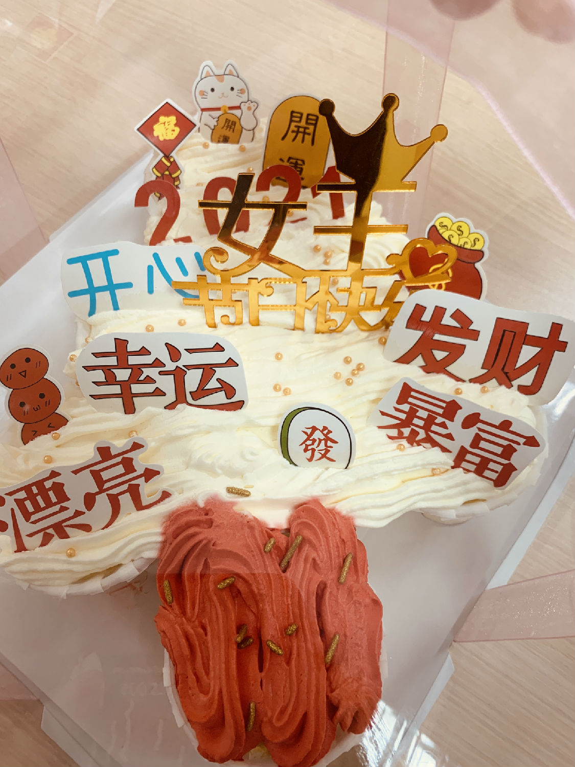 微信圖片_20210305154630.jpg